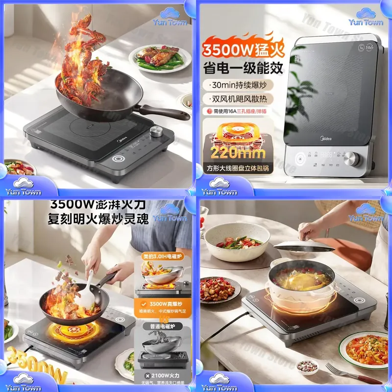 Induction Cooker for Home Use  - огляд і ціна Induction Cooktop Portable