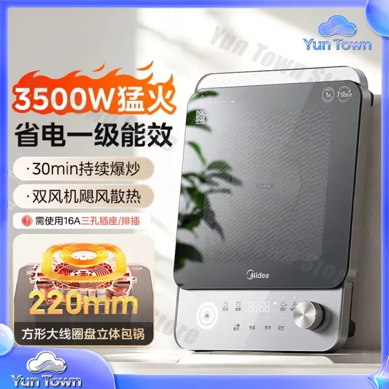Induction Cooker for Home Use  - огляд і ціна Induction Cooktop Portable