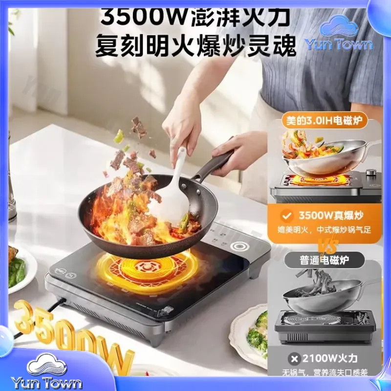 Induction Cooker for Home Use  - огляд і ціна Induction Cooktop Portable