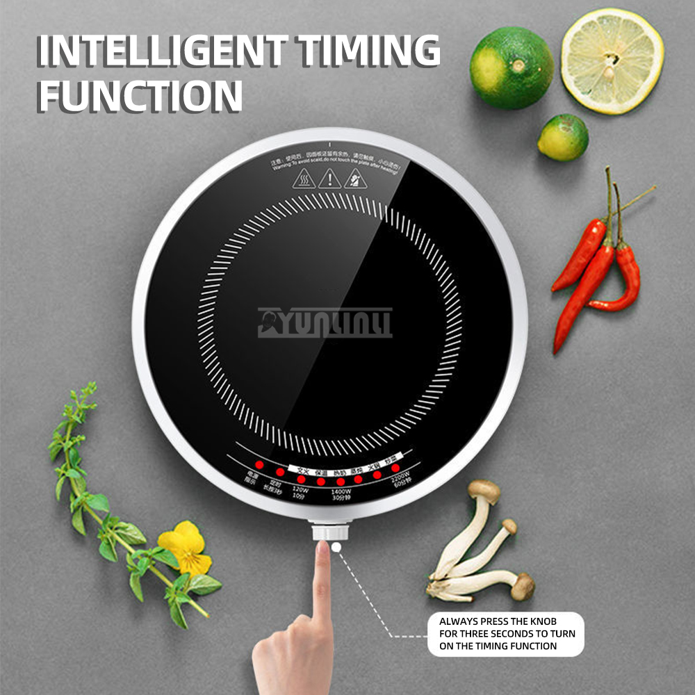 Round Smart Induction Cooker H - огляд і ціна Induction Cooktop Portable