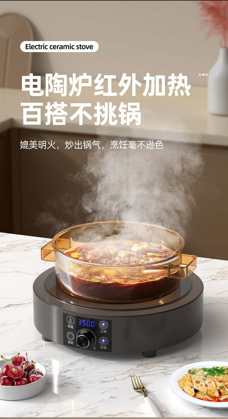 Single Zone Ceramic Cooktop Po - огляд і ціна Induction Cooktop Portable