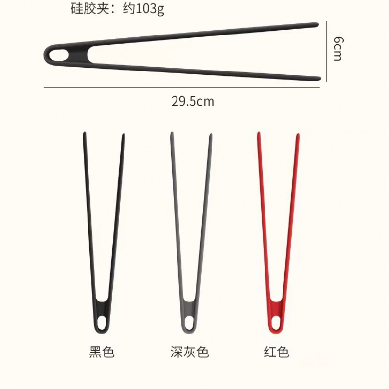Silicone Trivet Tongs BBQ Kitc - огляд і ціна Bread Maker Machine