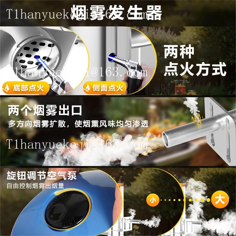 BBQ grill electric smoker popu - огляд і ціна Electric Smoker Bbq