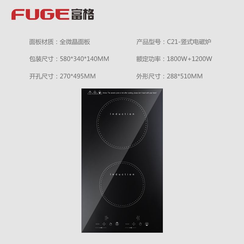 AOLIVIYA High Power Double Bur - огляд і ціна Induction Cooktop Portable